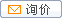 江苏浩东纺织有限公司 浩东纺织生产- 提供格子缎档茶巾 询价